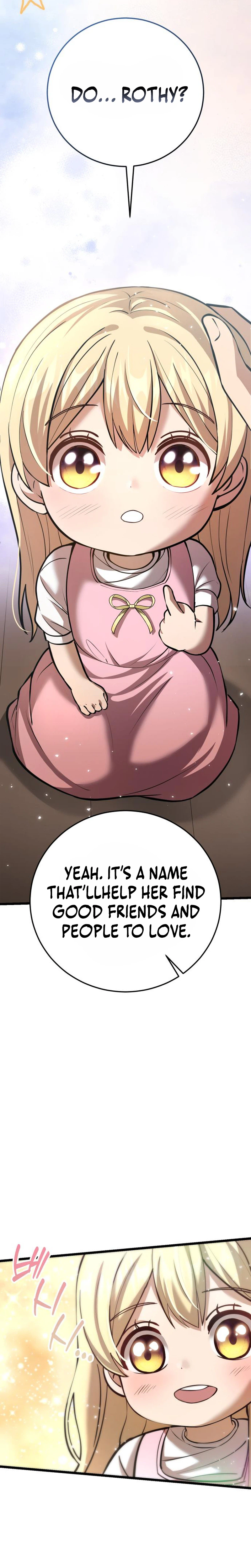I Became a Married Man in Another World Chapter 4 - Page 24