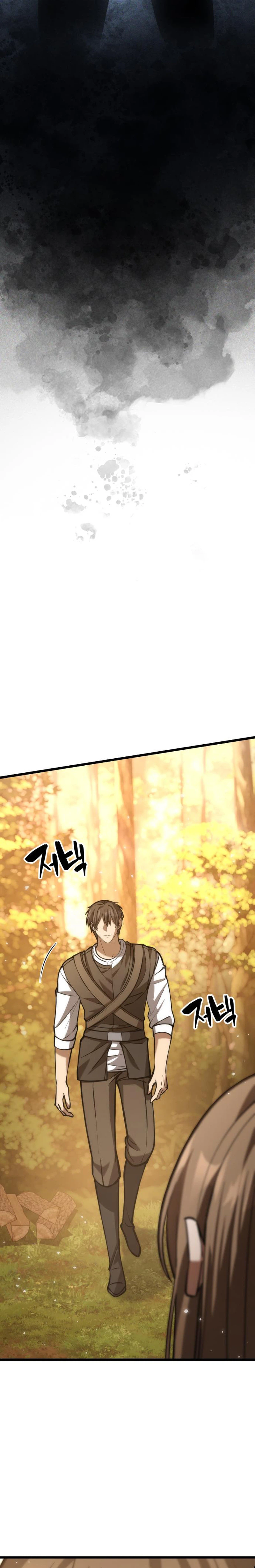 I Became a Married Man in Another World Chapter 4 - Page 33