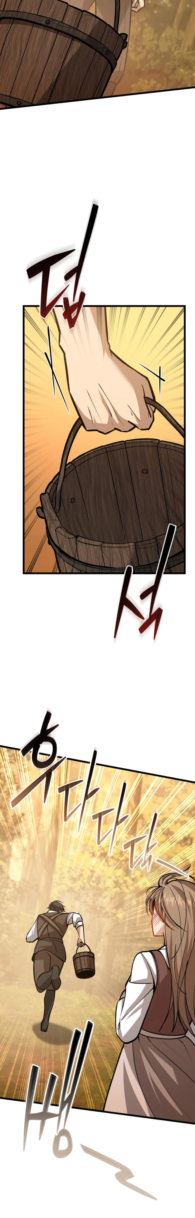 I Became a Married Man in Another World Chapter 4 - Page 45