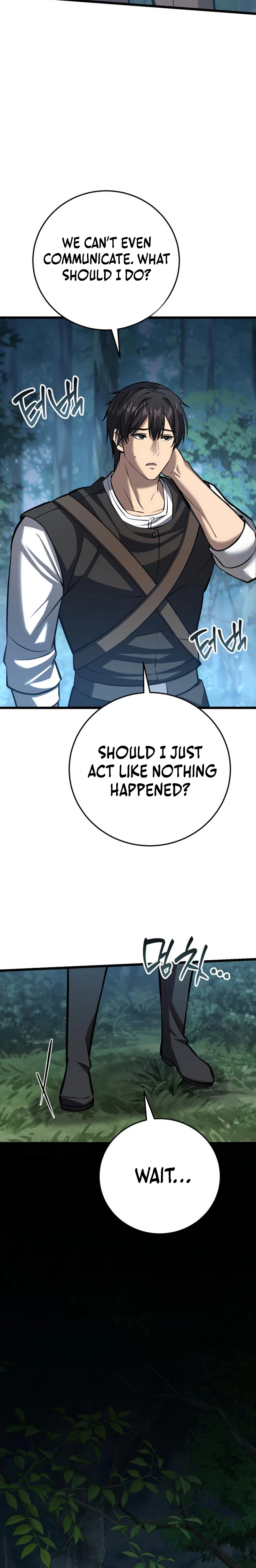 I Became a Married Man in Another World Chapter 4 - Page 48