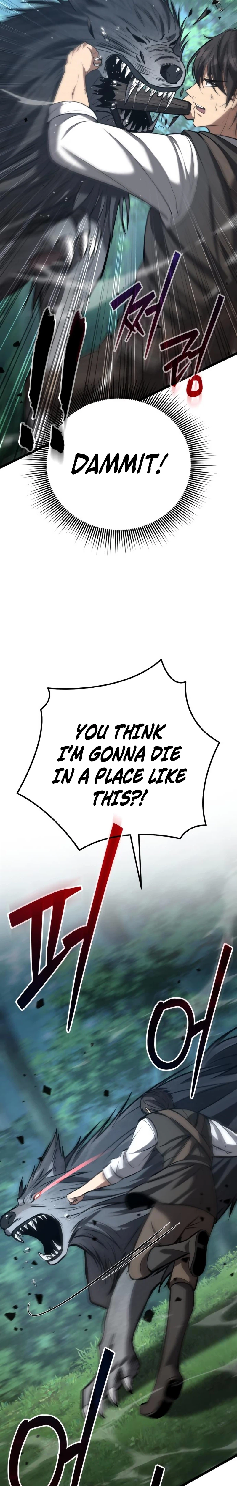 I Became a Married Man in Another World Chapter 5 - Page 8