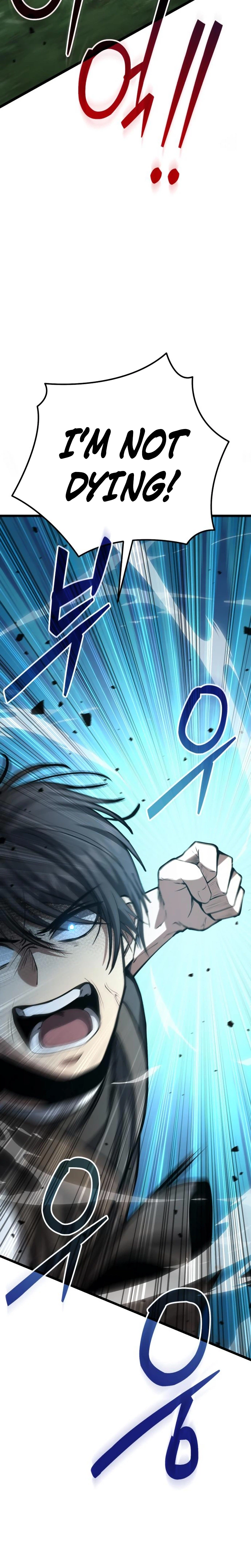 I Became a Married Man in Another World Chapter 5 - Page 9