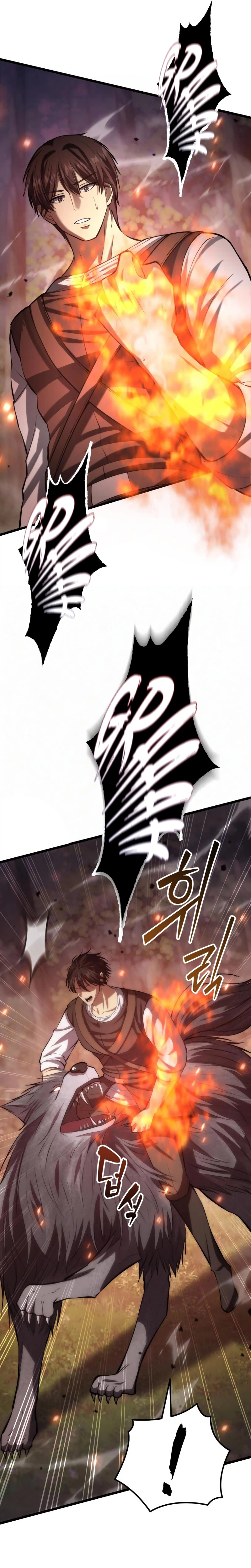 I Became a Married Man in Another World Chapter 5 - Page 13