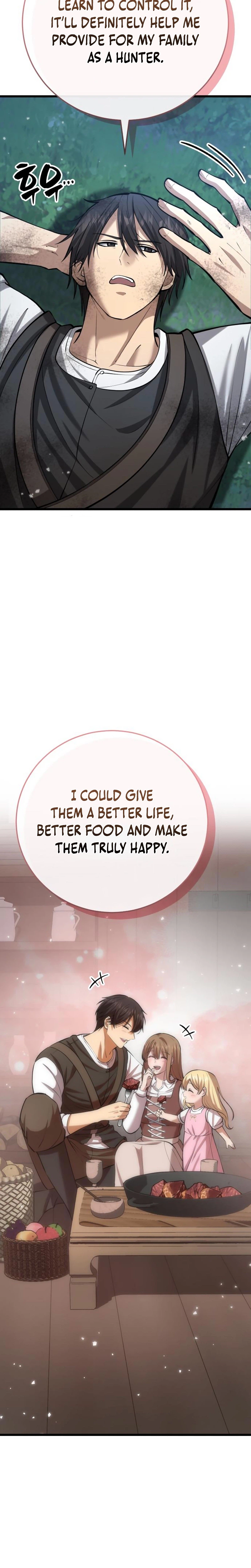 I Became a Married Man in Another World Chapter 5 - Page 24