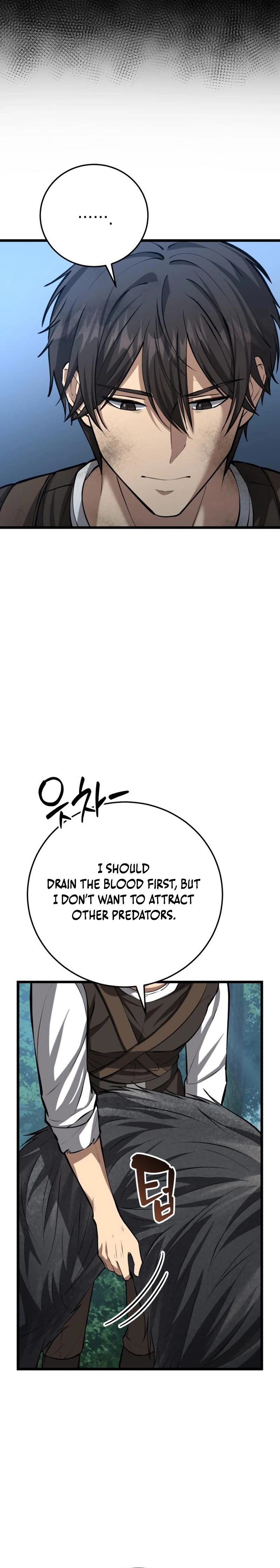 I Became a Married Man in Another World Chapter 5 - Page 30