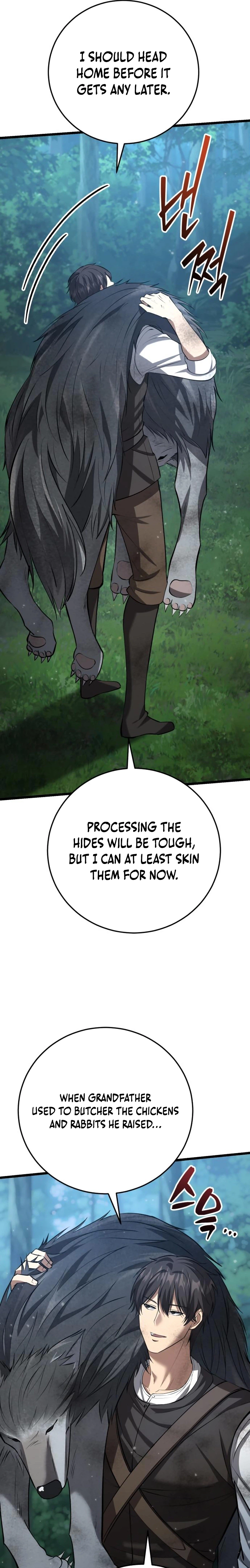 I Became a Married Man in Another World Chapter 5 - Page 31