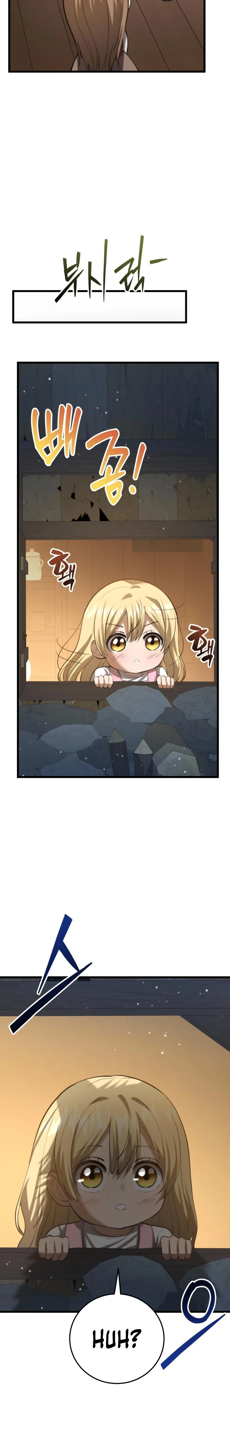 I Became a Married Man in Another World Chapter 5 - Page 36