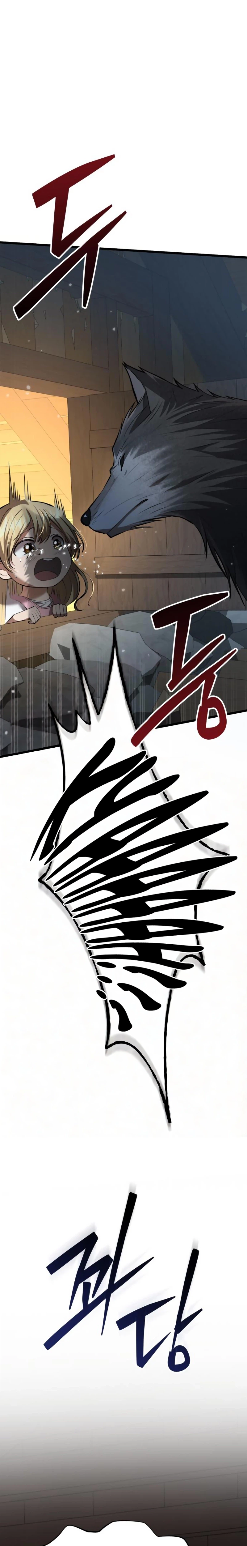 I Became a Married Man in Another World Chapter 5 - Page 37