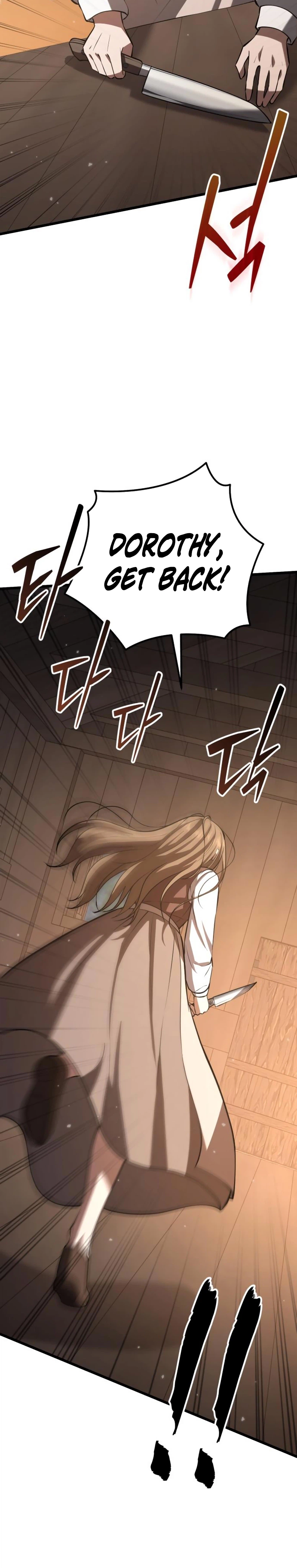 I Became a Married Man in Another World Chapter 5 - Page 39