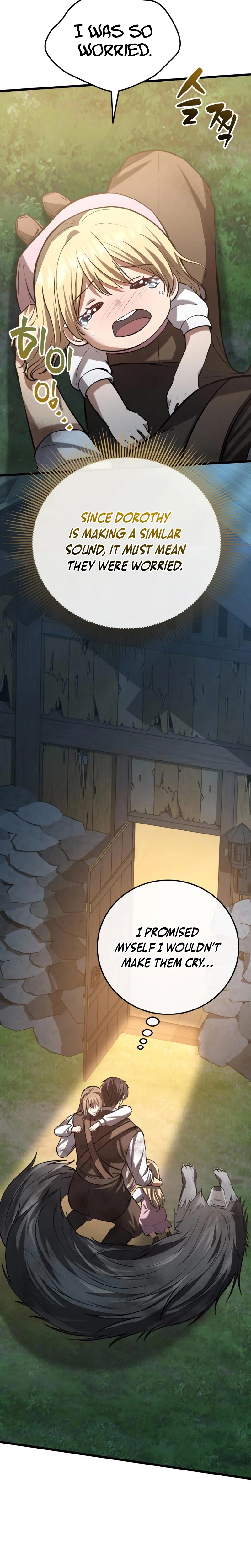 I Became a Married Man in Another World Chapter 5 - Page 47