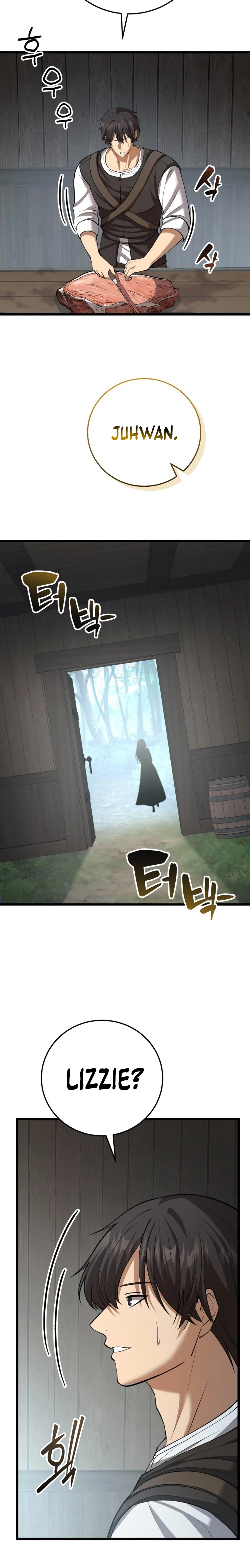 I Became a Married Man in Another World Chapter 5 - Page 51
