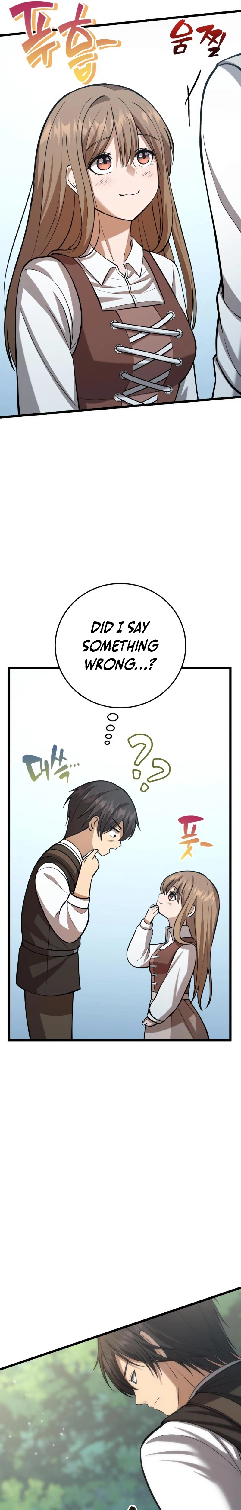 I Became a Married Man in Another World Chapter 5 - Page 55
