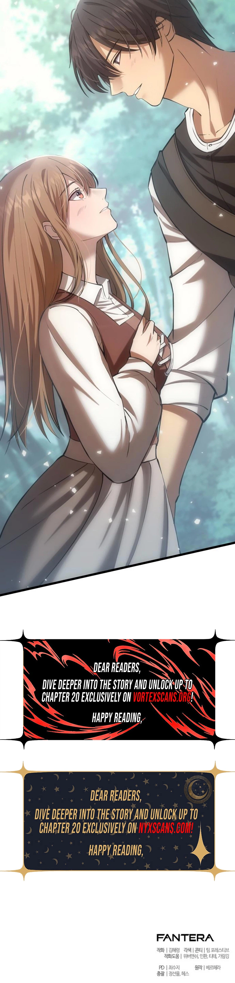 I Became a Married Man in Another World Chapter 5 - Page 57