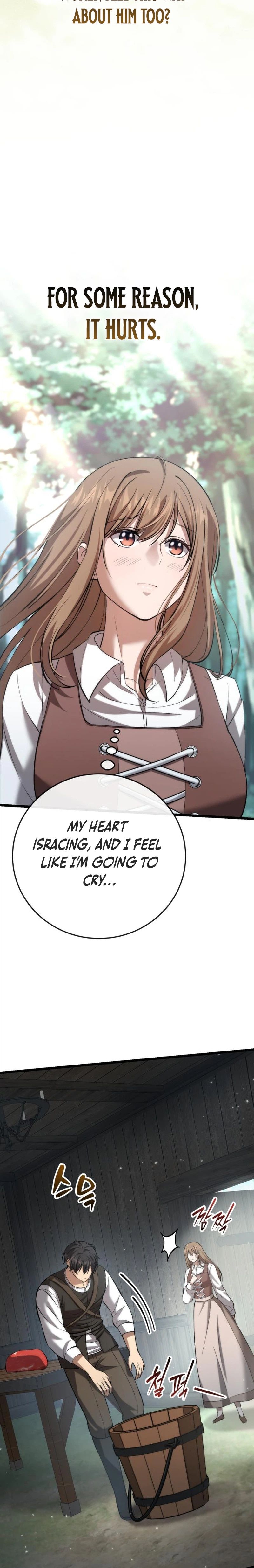 I Became a Married Man in Another World Chapter 6 - Page 6