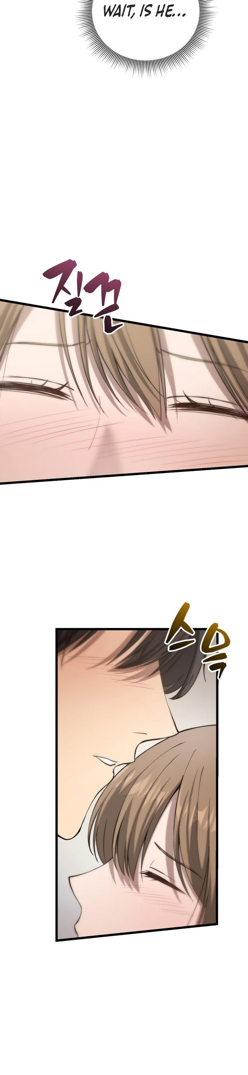 I Became a Married Man in Another World Chapter 6 - Page 9