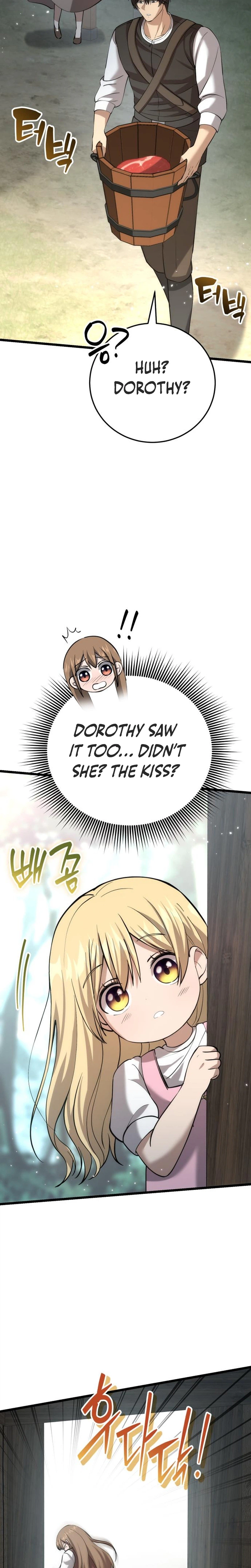 I Became a Married Man in Another World Chapter 6 - Page 14