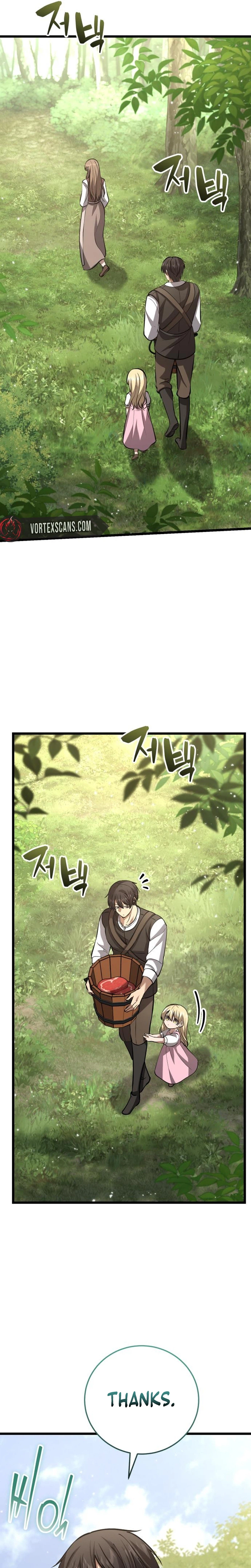 I Became a Married Man in Another World Chapter 6 - Page 16