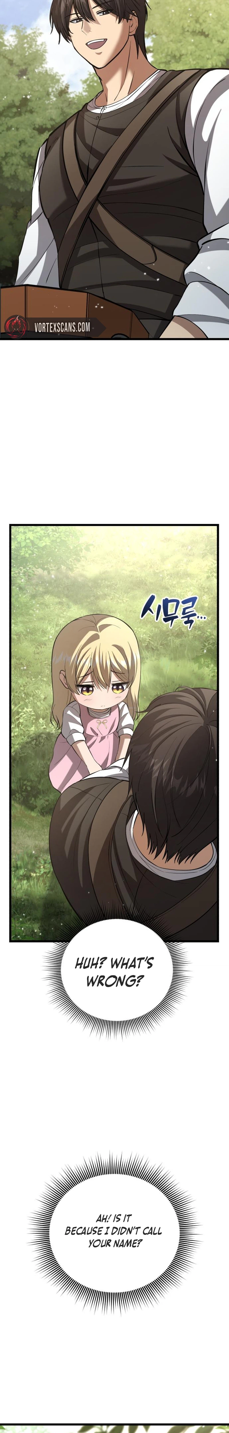 I Became a Married Man in Another World Chapter 6 - Page 17