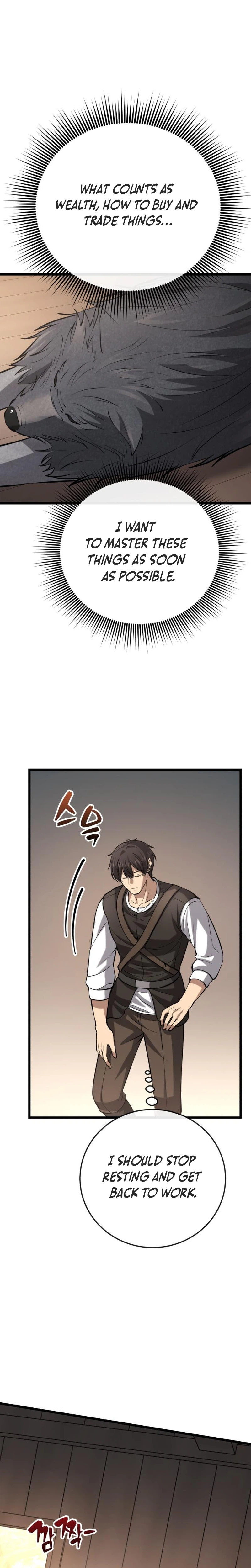I Became a Married Man in Another World Chapter 6 - Page 25