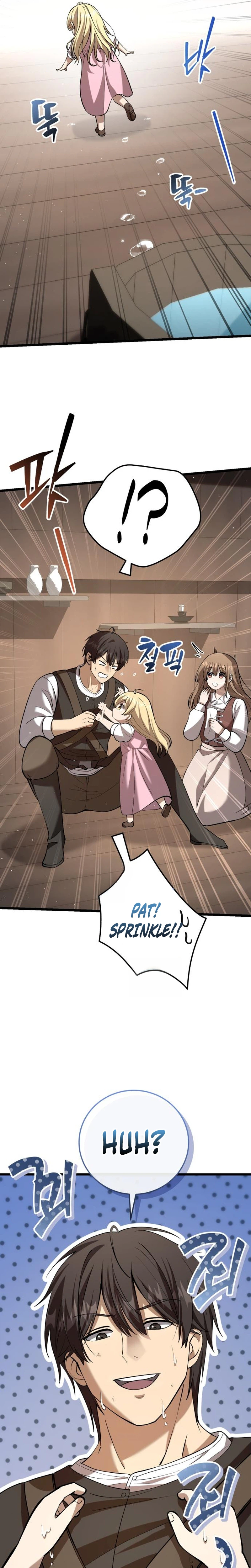 I Became a Married Man in Another World Chapter 6 - Page 37