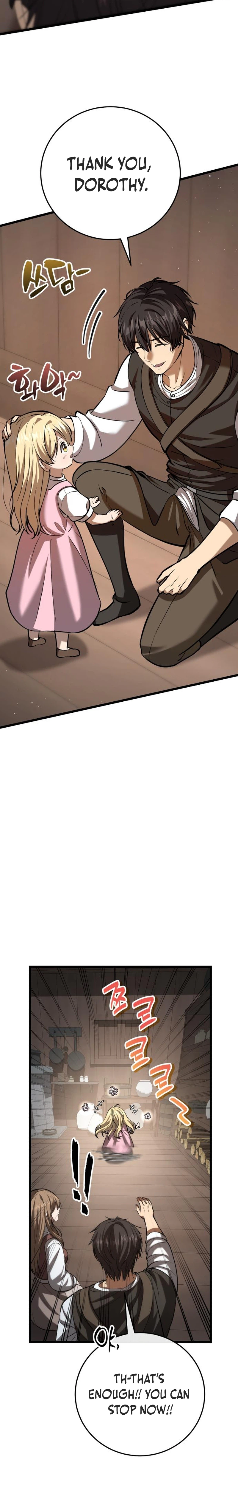 I Became a Married Man in Another World Chapter 6 - Page 39