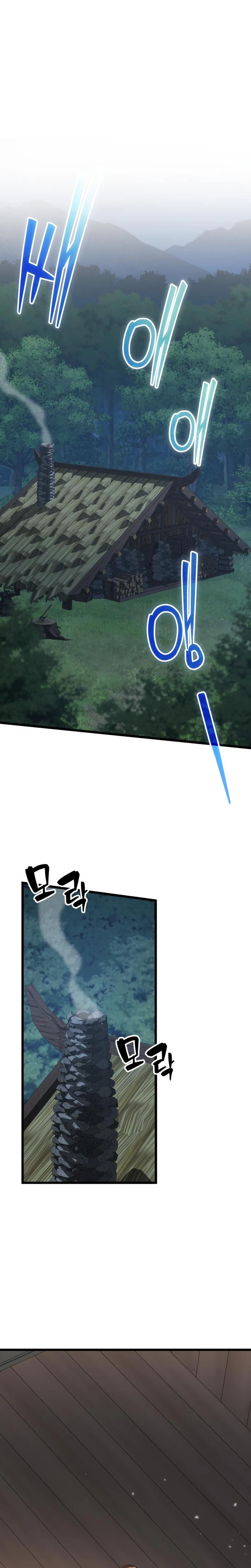 I Became a Married Man in Another World Chapter 6 - Page 41