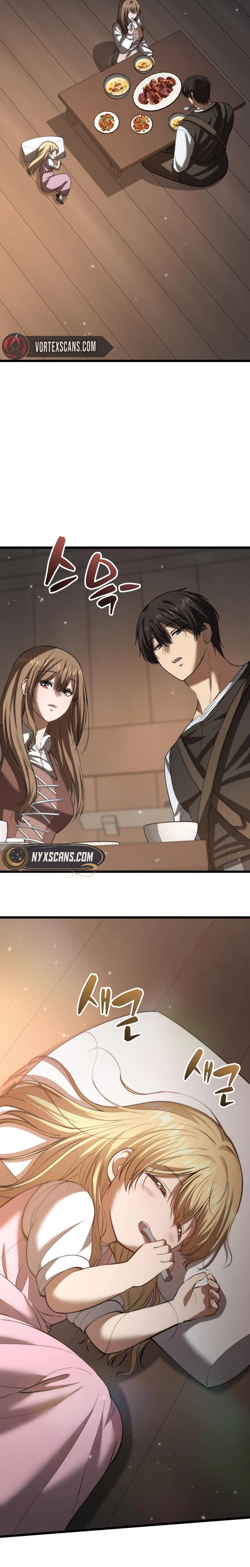I Became a Married Man in Another World Chapter 6 - Page 42