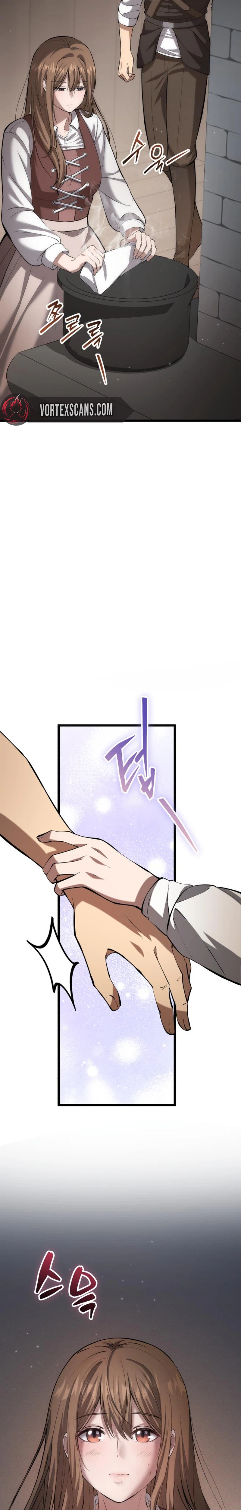 I Became a Married Man in Another World Chapter 6 - Page 47