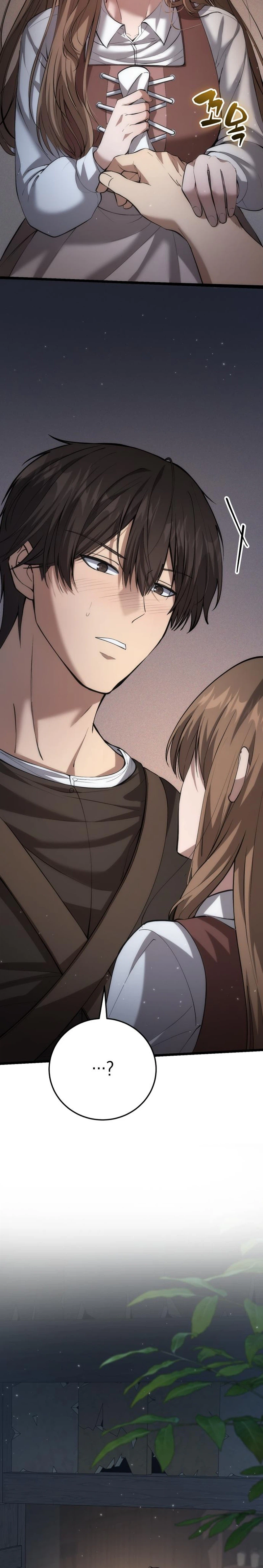 I Became a Married Man in Another World Chapter 6 - Page 48