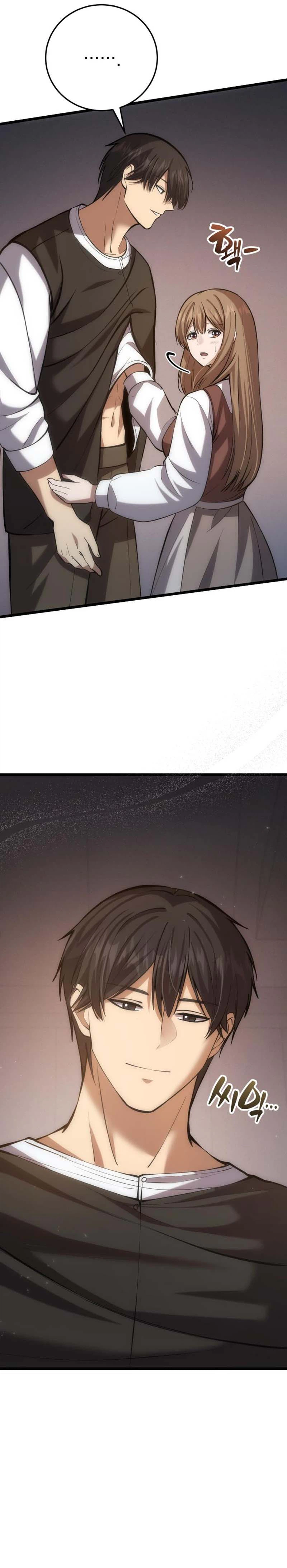 I Became a Married Man in Another World Chapter 7 - Page 3