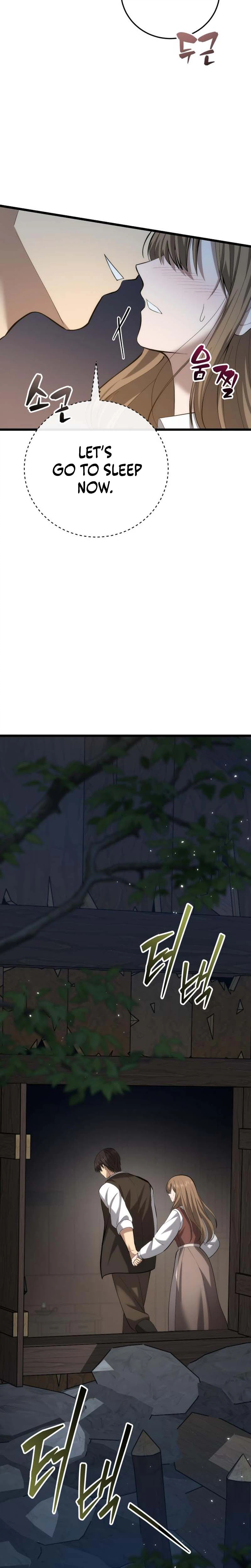 I Became a Married Man in Another World Chapter 7 - Page 5