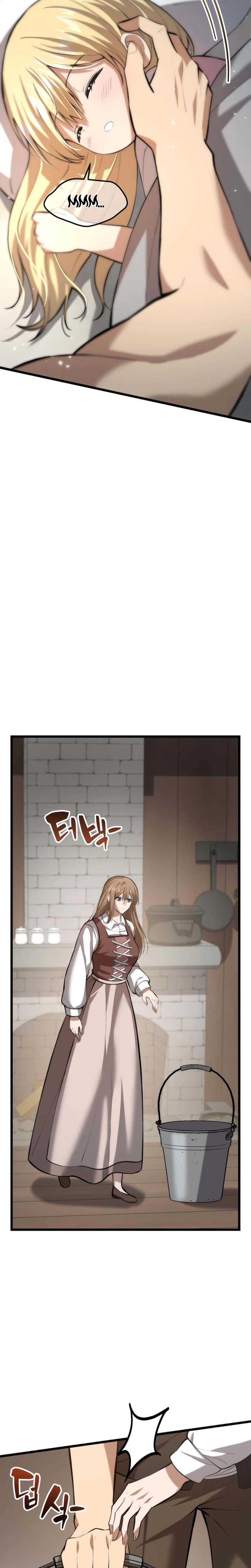 I Became a Married Man in Another World Chapter 7 - Page 23