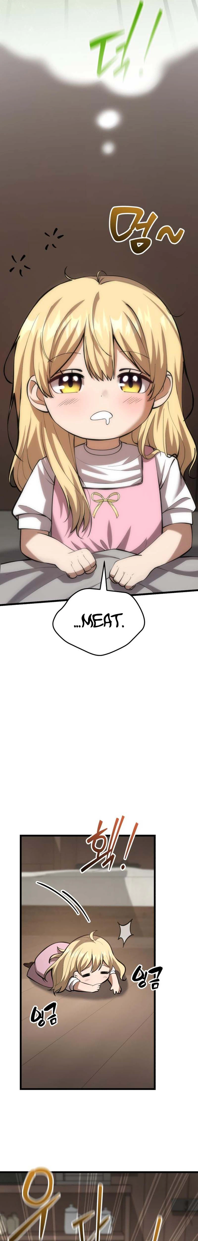 I Became a Married Man in Another World Chapter 7 - Page 32