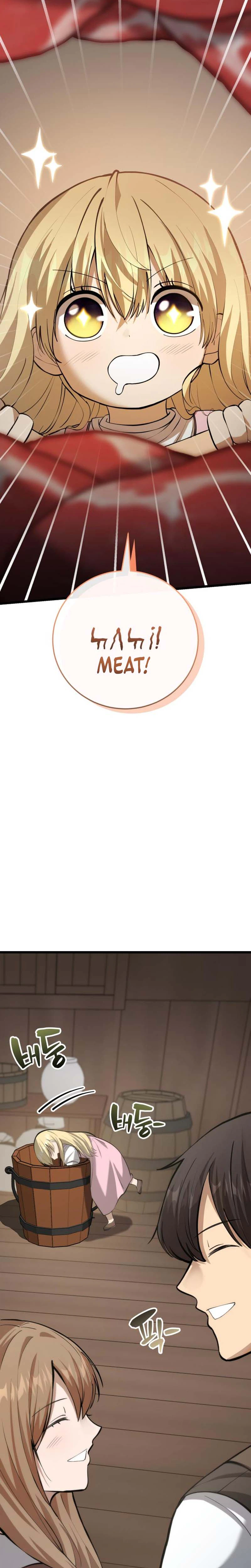 I Became a Married Man in Another World Chapter 7 - Page 35