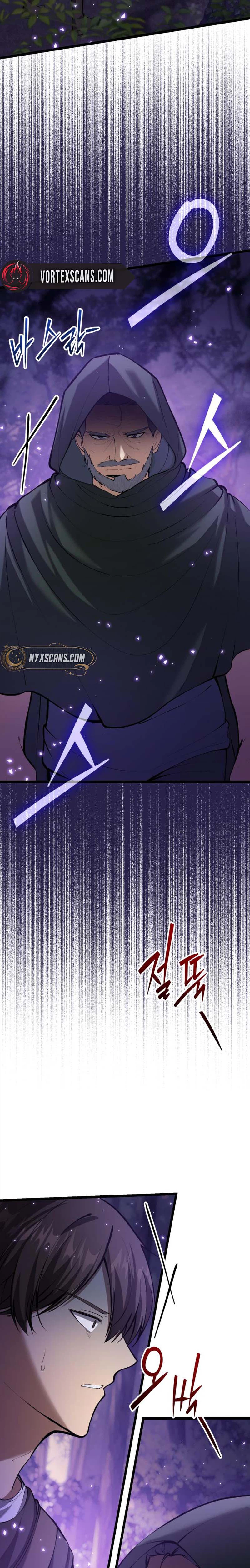 I Became a Married Man in Another World Chapter 7 - Page 43