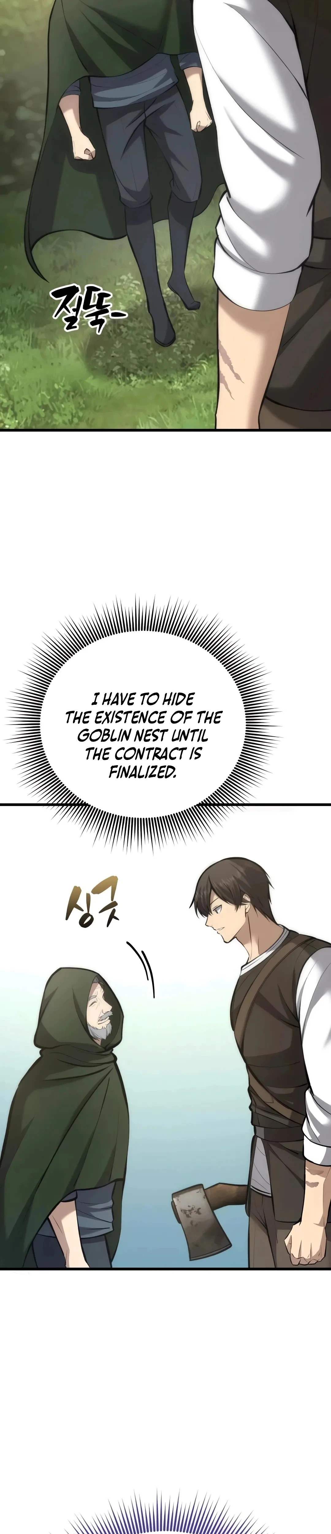 I Became a Married Man in Another World Chapter 8 - Page 32