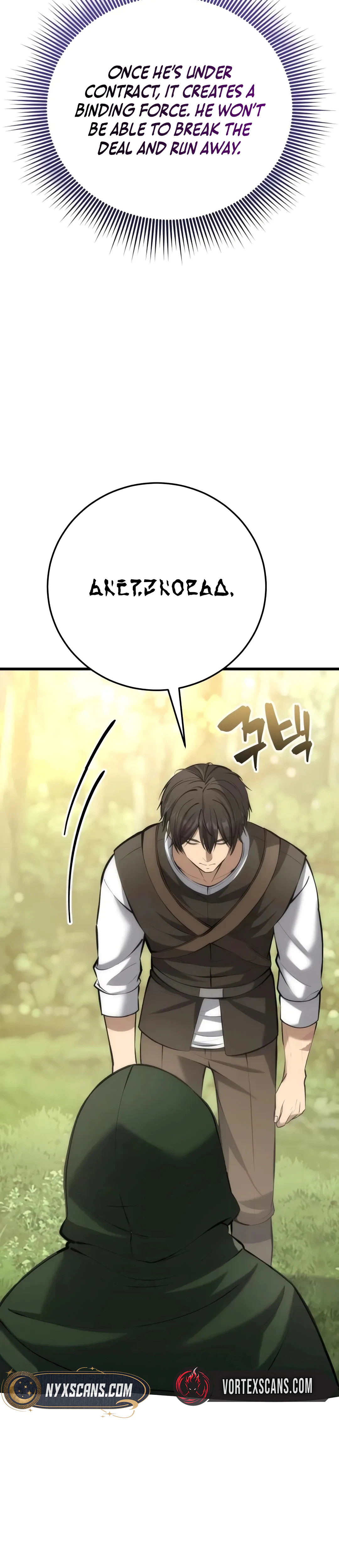 I Became a Married Man in Another World Chapter 8 - Page 33