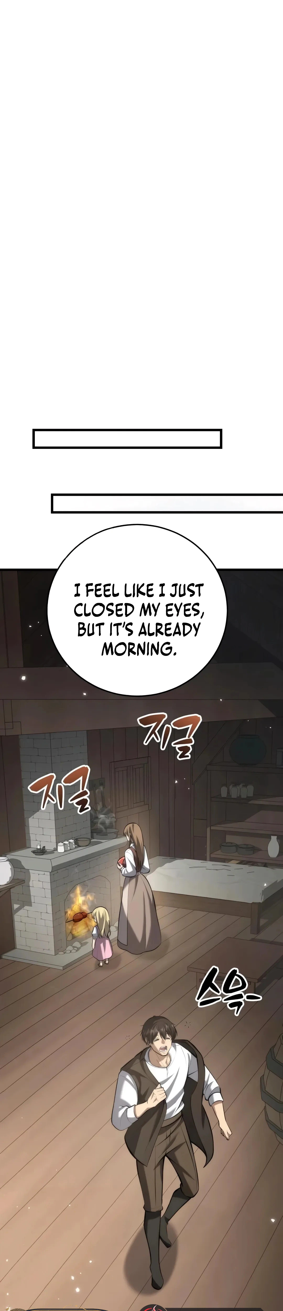 I Became a Married Man in Another World Chapter 8 - Page 36