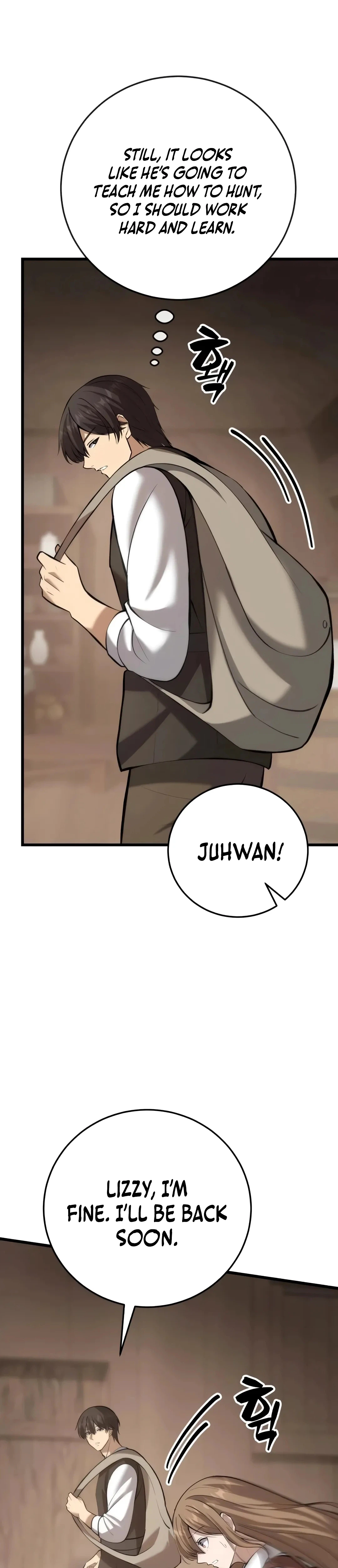 I Became a Married Man in Another World Chapter 8 - Page 42