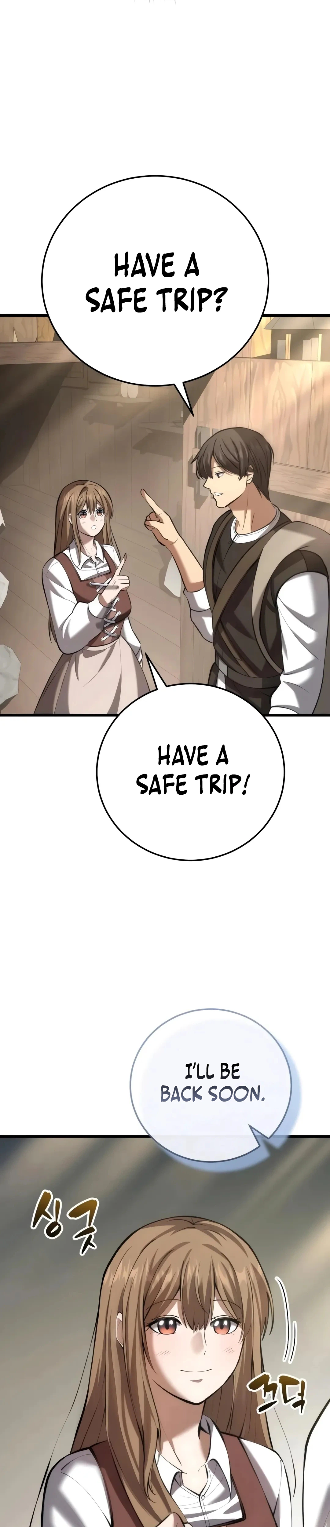 I Became a Married Man in Another World Chapter 8 - Page 49