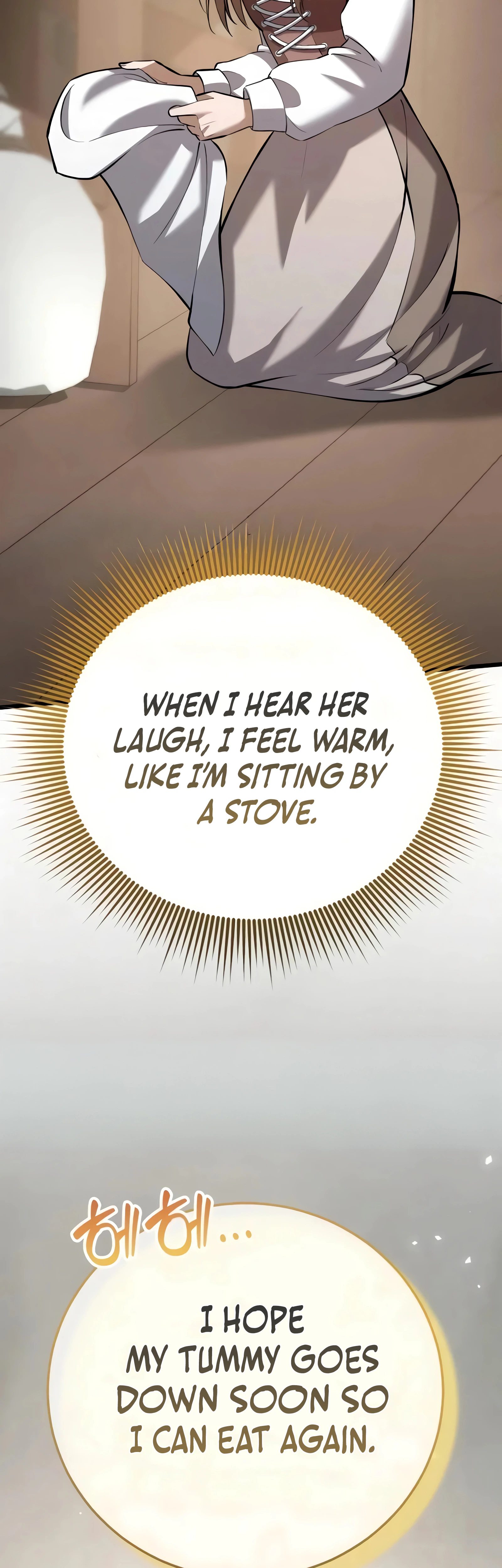 I Became a Married Man in Another World Chapter 9 - Page 47