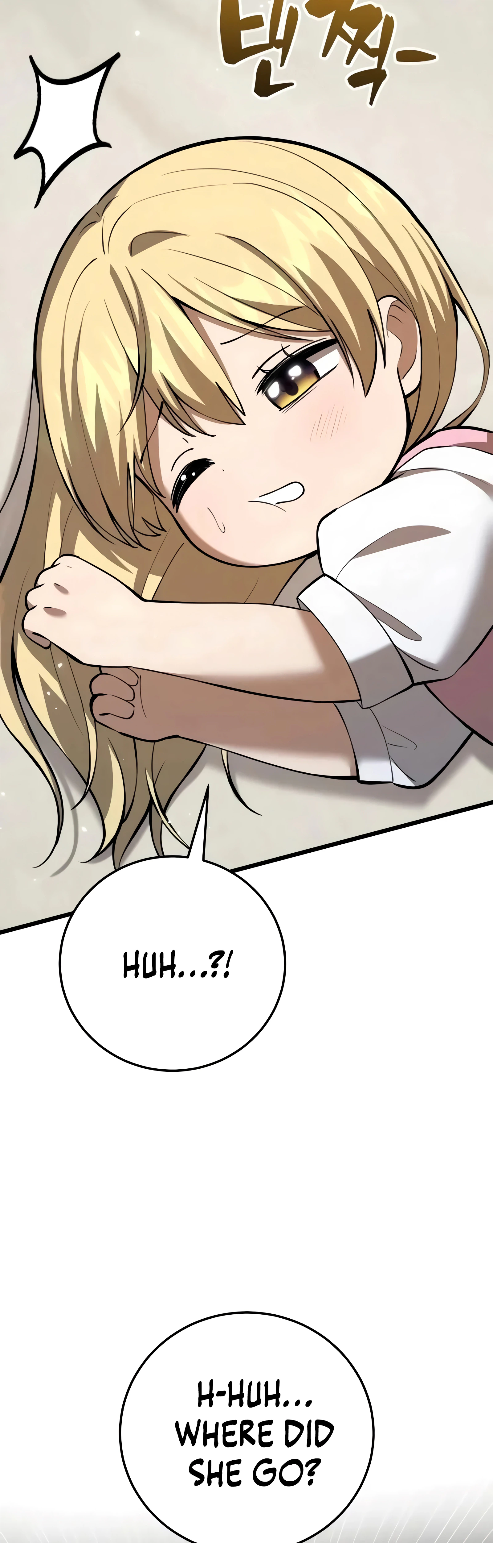 I Became a Married Man in Another World Chapter 9 - Page 54