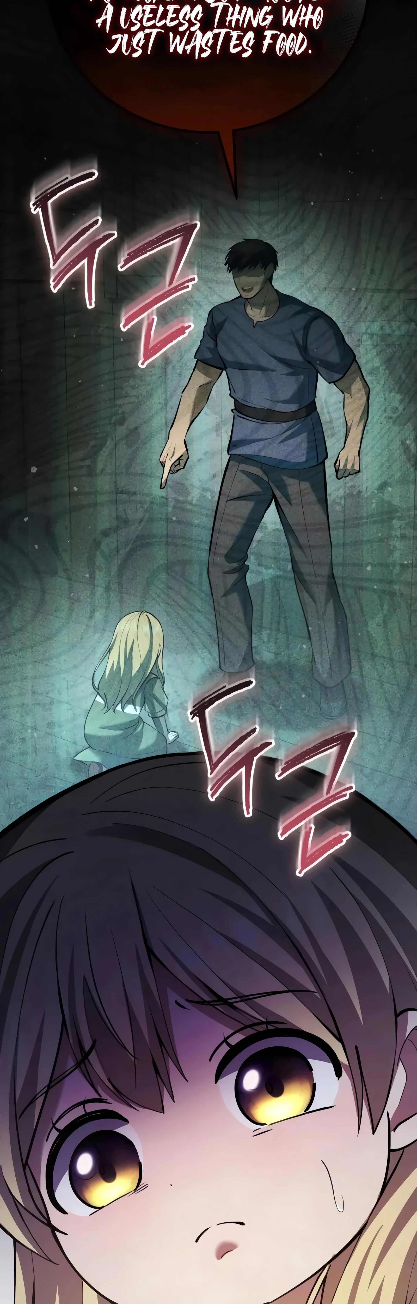 I Became a Married Man in Another World Chapter 9 - Page 57