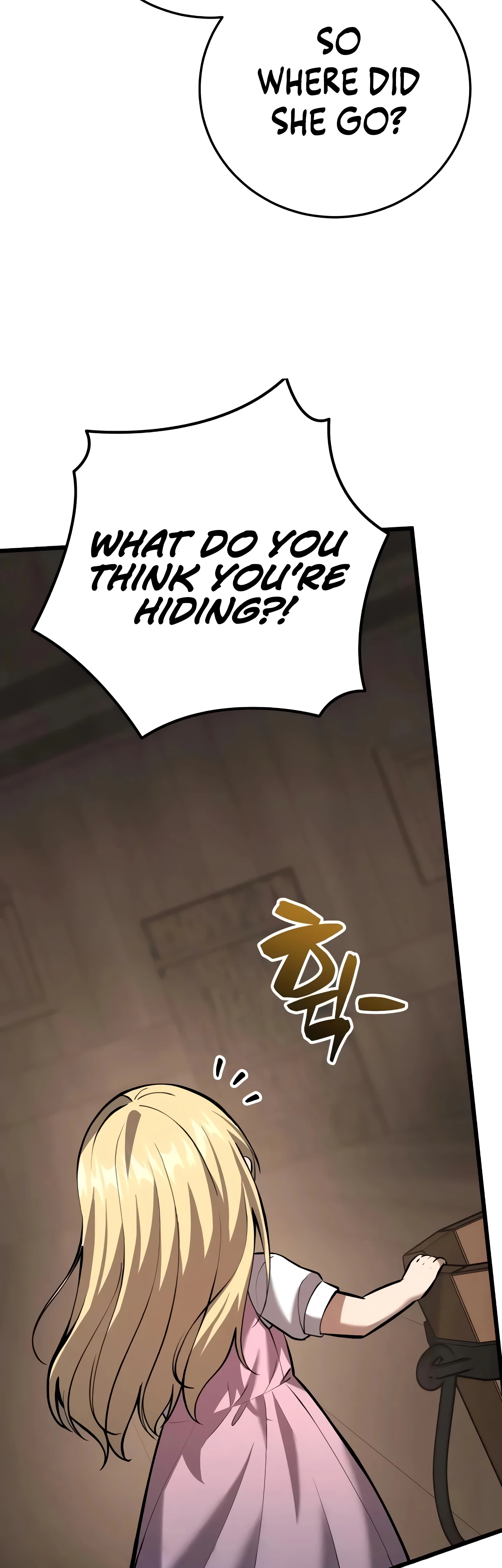 I Became a Married Man in Another World Chapter 9 - Page 60