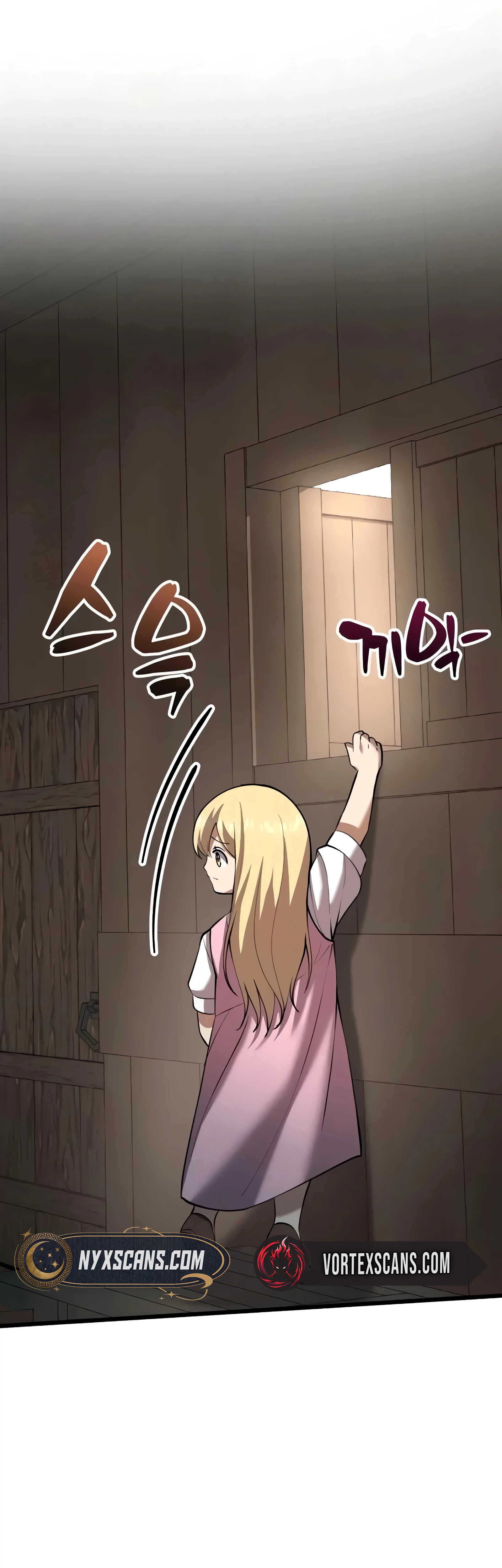 I Became a Married Man in Another World Chapter 9 - Page 63