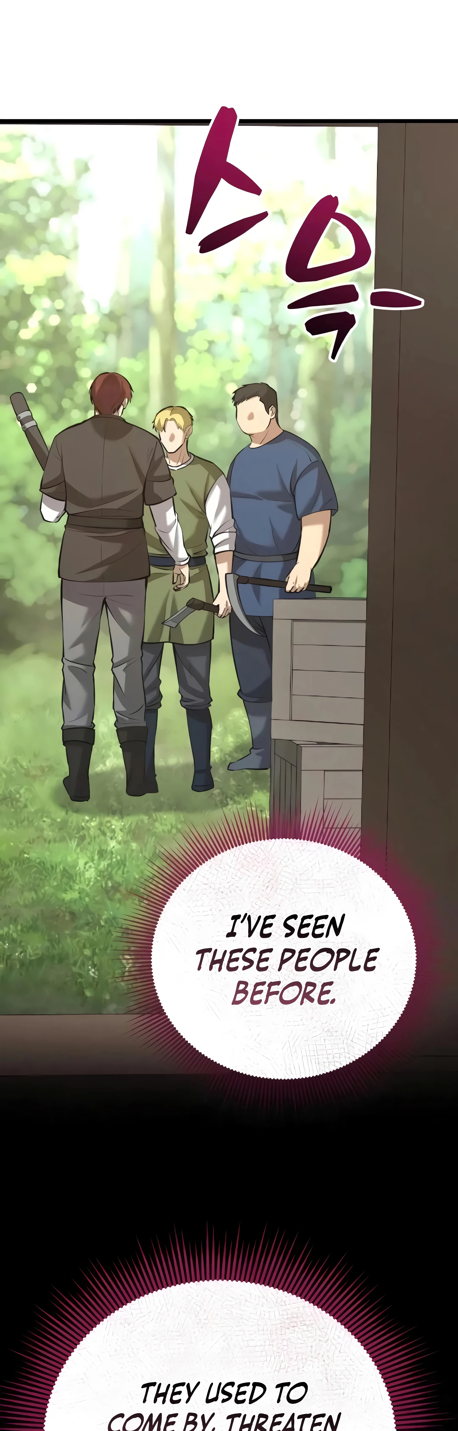 I Became a Married Man in Another World Chapter 9 - Page 64