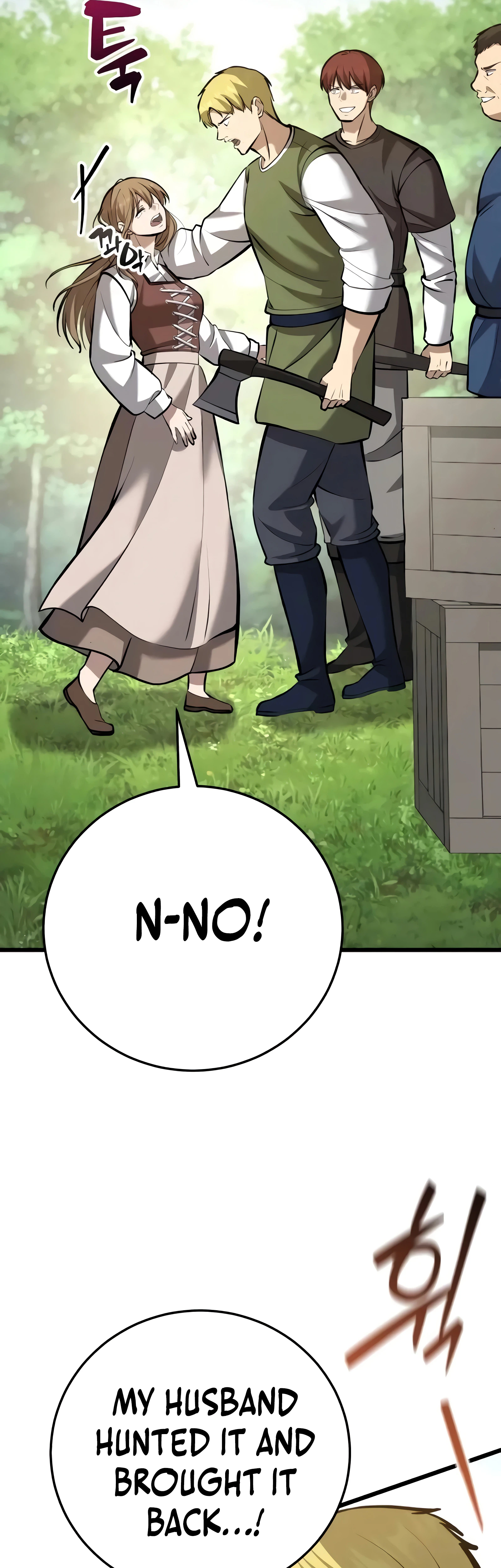 I Became a Married Man in Another World Chapter 9 - Page 68