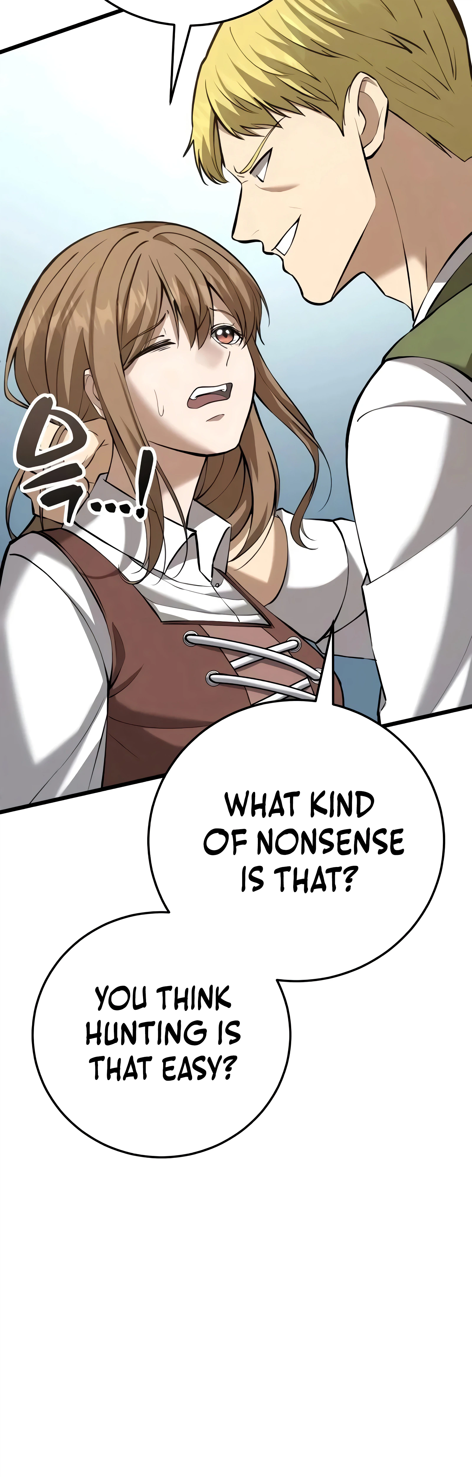 I Became a Married Man in Another World Chapter 9 - Page 69