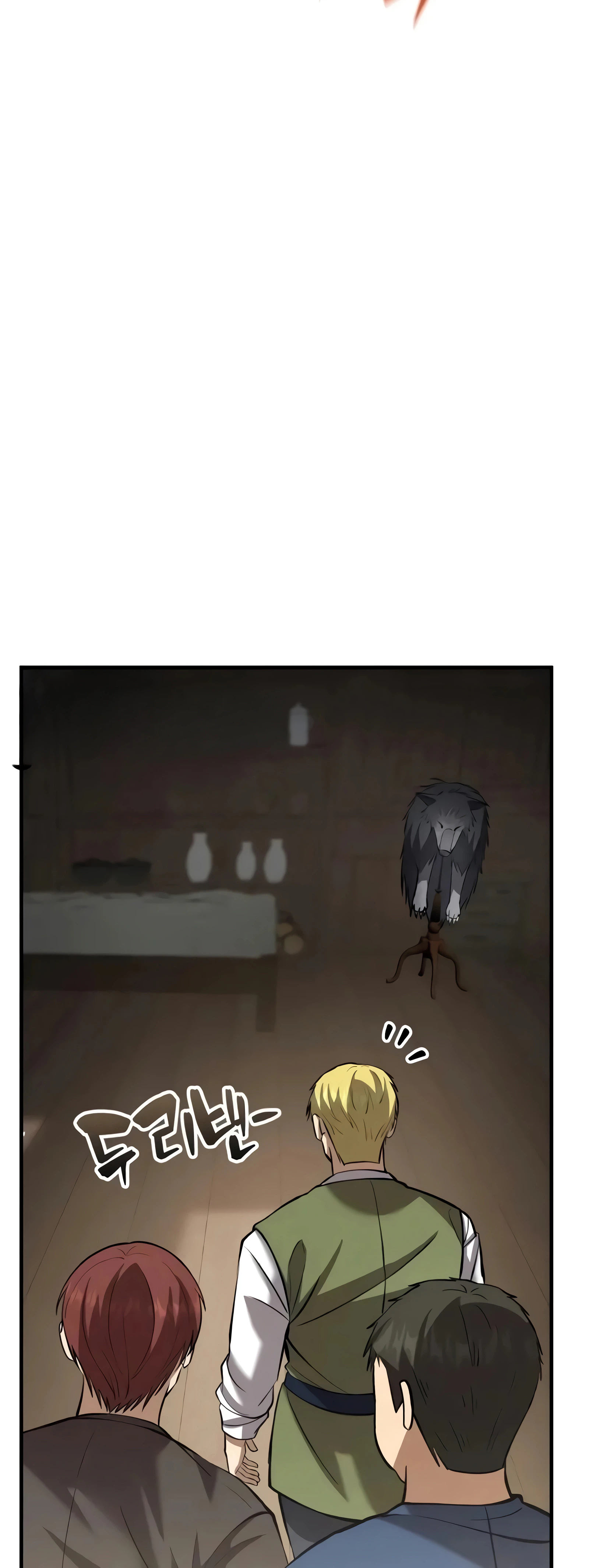 I Became a Married Man in Another World Chapter 9 - Page 73