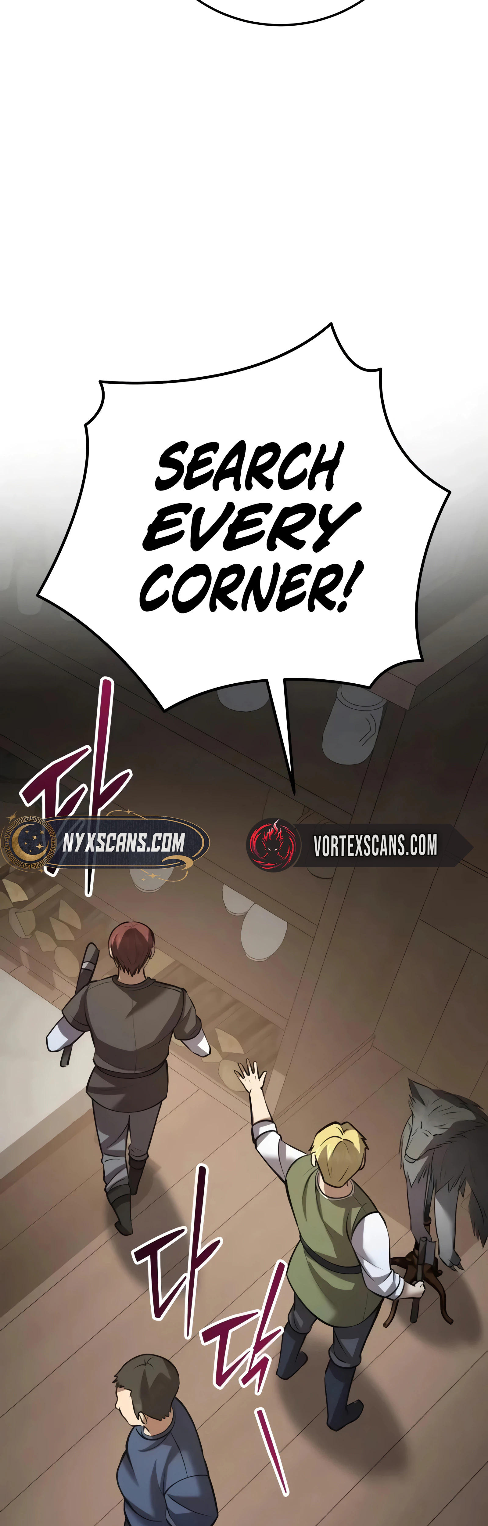 I Became a Married Man in Another World Chapter 9 - Page 77